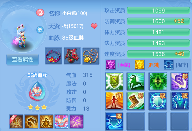 微信图片_20260830115135_57_7077.png
