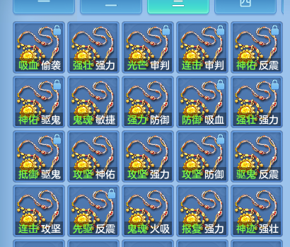 微信图片_20260830115230_62_7077.png