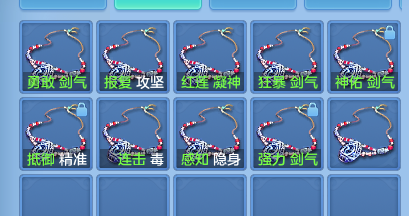 微信图片_20260830115230_61_7077.png