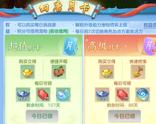 微信图片_20260830120007_64_7077.png