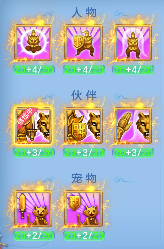微信图片_20260830120215_19_7079.png