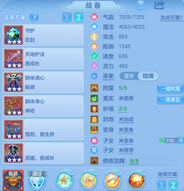 微信图片_20260830120215_21_7079.png