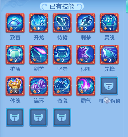 微信图片_20260830120315_22_7079.png