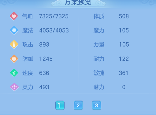 微信图片_20260830120158_17_7079.png