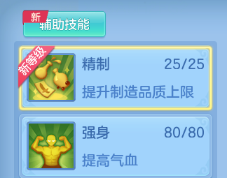 微信图片_20260830120215_20_7079.png