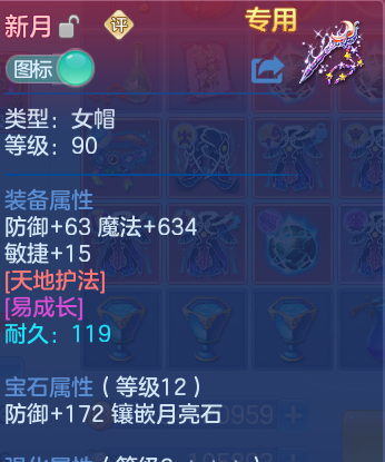 微信图片_20260830120317_27_7079.png