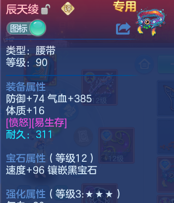 微信图片_20260830120317_26_7079.png