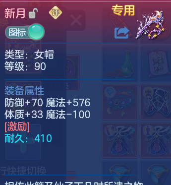 微信图片_20260830120316_30_7079.png