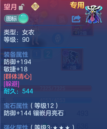 微信图片_20260830120315_25_7079.png