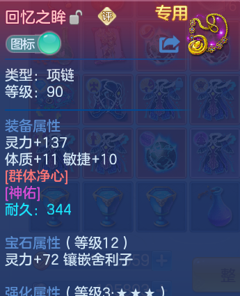 微信图片_20260830120317_28_7079.png