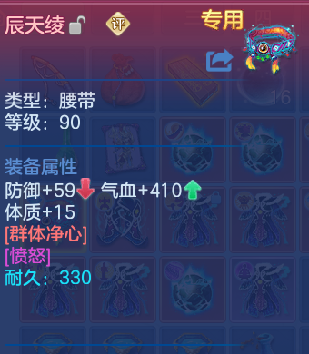 微信图片_20260830120351_34_7079.png