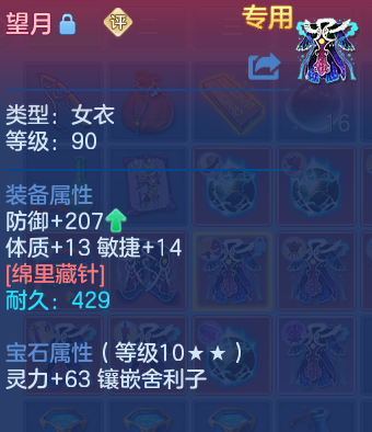 微信图片_20260830120401_35_7079.png