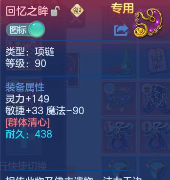 微信图片_20260830120318_32_7079.png