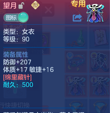 微信图片_20260830120318_31_7079.png