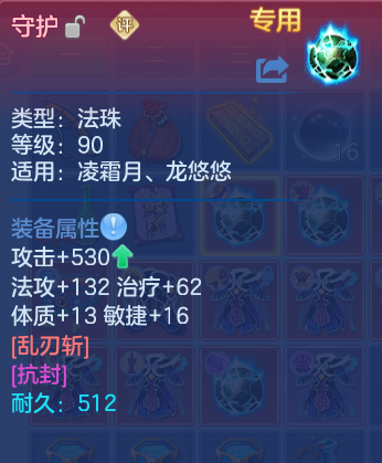微信图片_20260830120351_33_7079.png