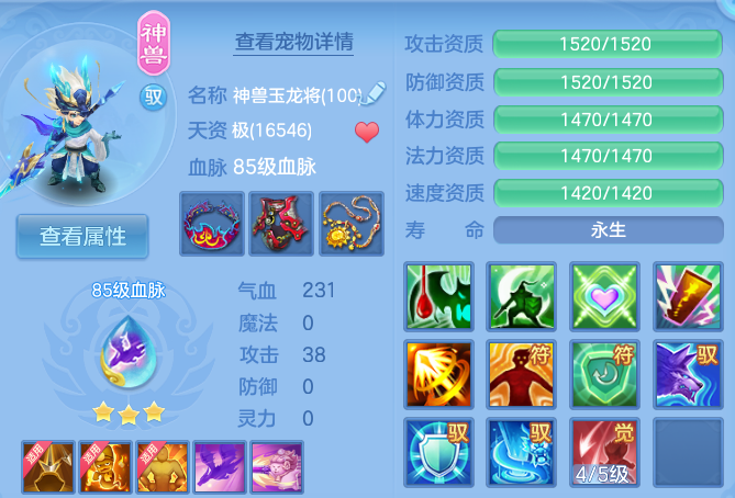 微信图片_20260830120639_41_7079.png