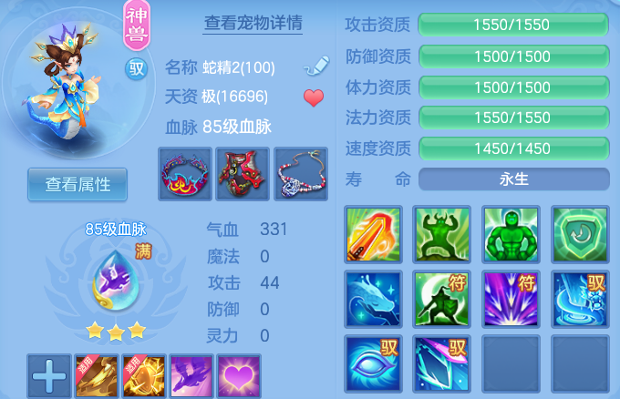 微信图片_20260830120638_39_7079.png