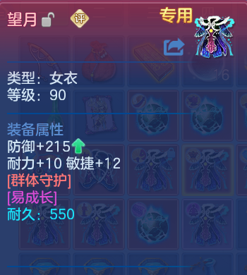 微信图片_20260830120605_36_7079.png