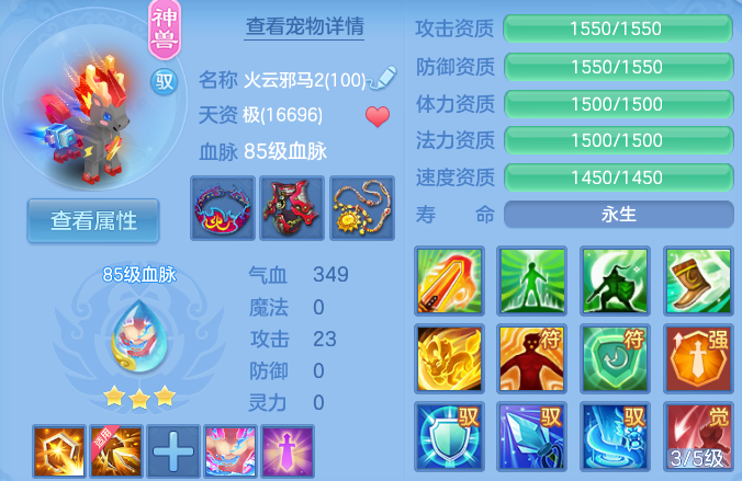 微信图片_20260830120638_40_7079.png