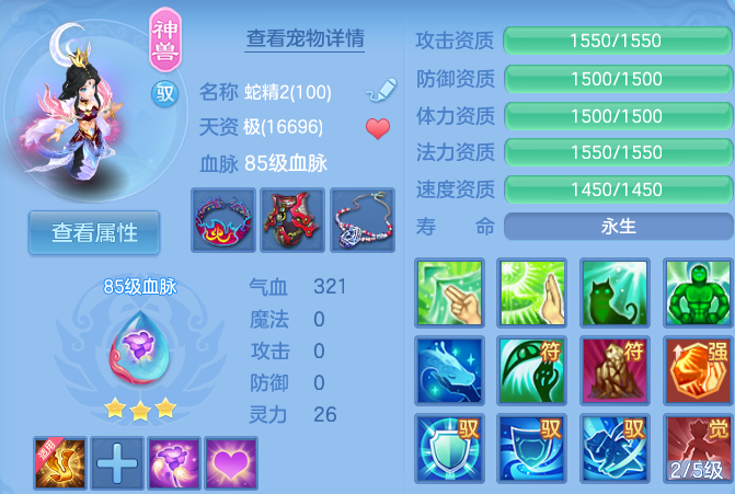 微信图片_20260830120605_37_7079.png