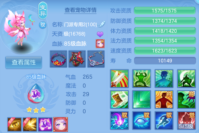 微信图片_20260830120639_42_7079.png