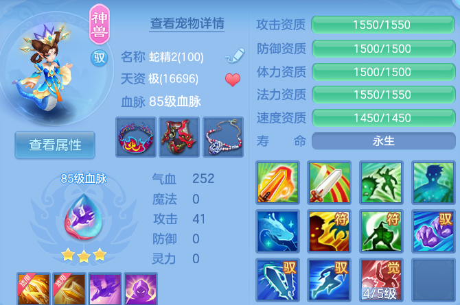 微信图片_20260830120605_38_7079.png