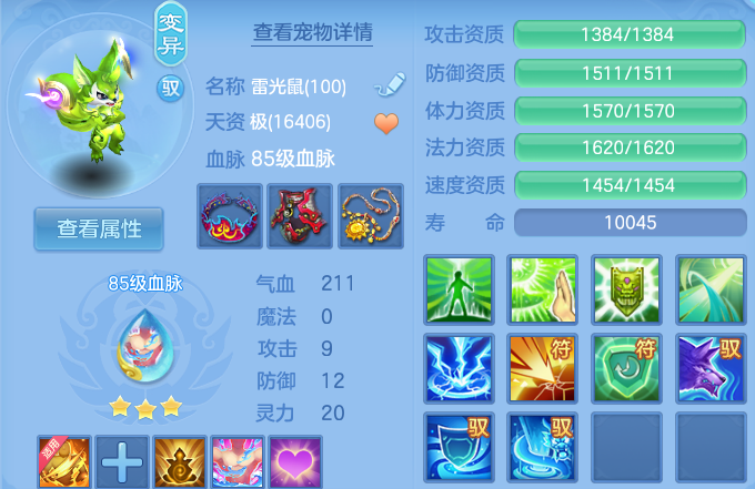 微信图片_20260830120819_44_7079.png