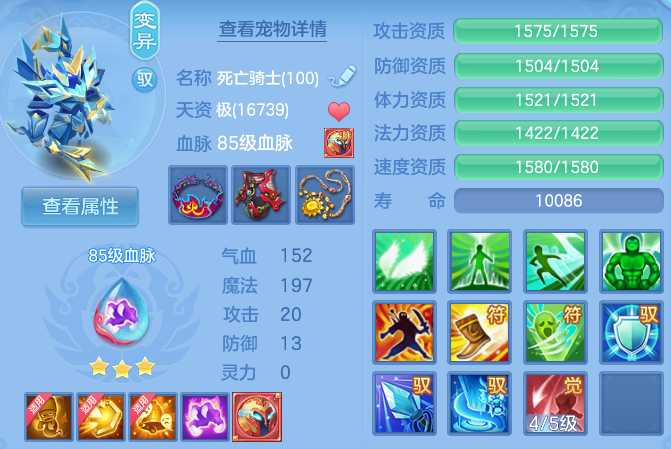 微信图片_20260830120819_45_7079.png