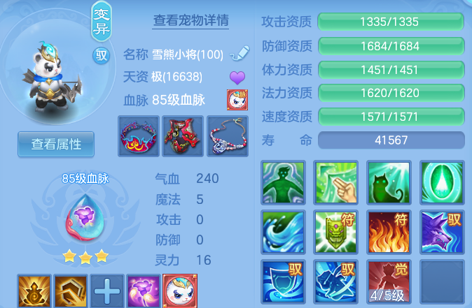 微信图片_20260830120820_46_7079.png