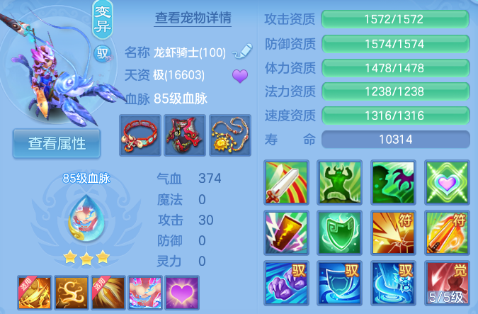 微信图片_20260830120639_43_7079.png