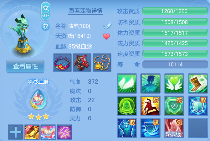 微信图片_20260830120820_47_7079.png