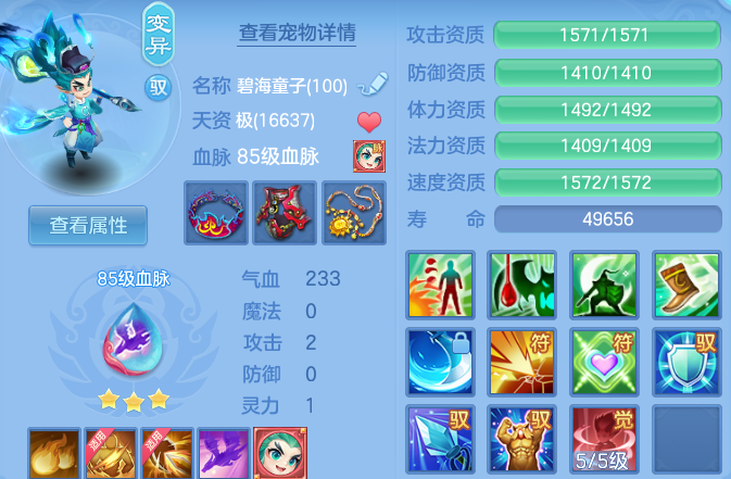 微信图片_20260830120820_49_7079.png