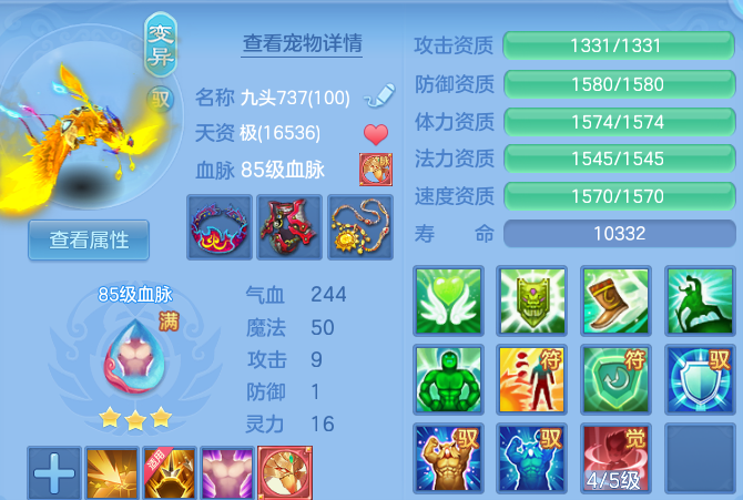 微信图片_20260830120820_50_7079.png