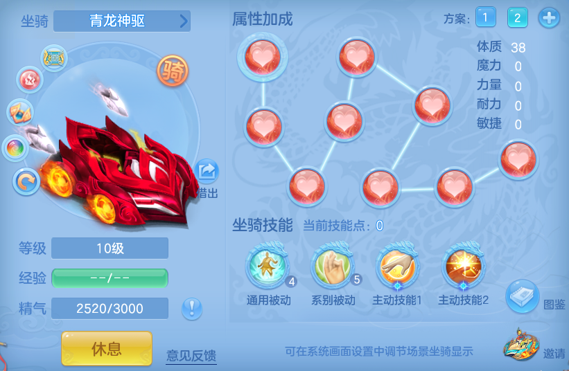 微信图片_20260830120820_53_7079.png