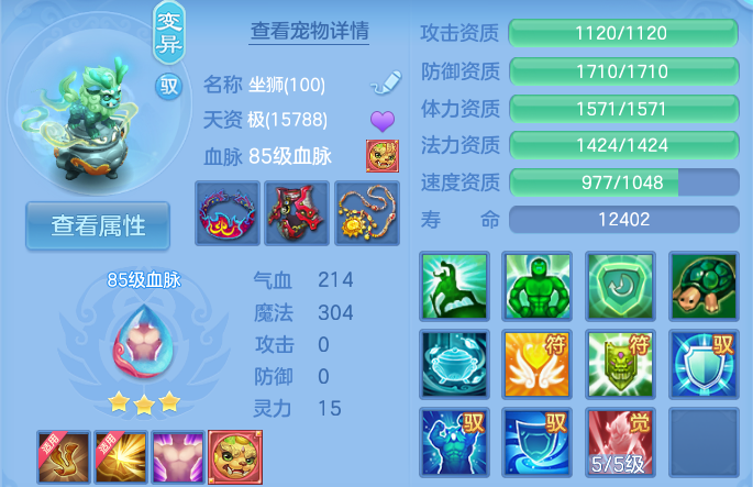 微信图片_20260830120820_51_7079.png