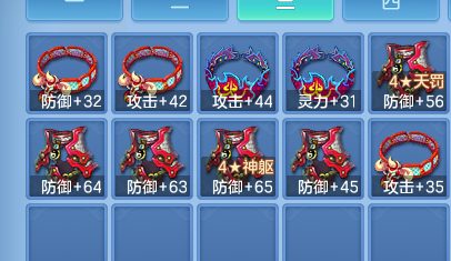 微信图片_20260830121100_59_7079.png
