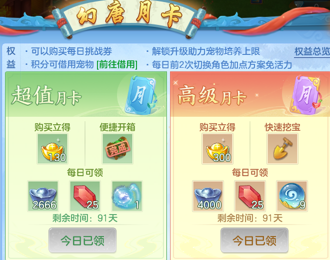 微信图片_20260830121116_60_7079.png