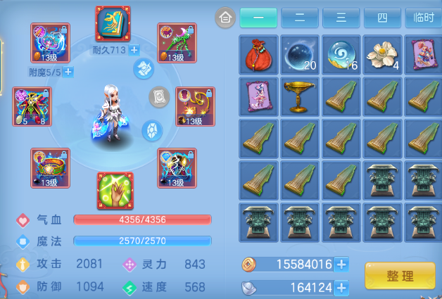 微信图片_20260830115146_36_10016.png
