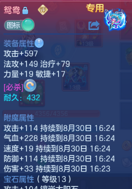 微信图片_20260830115200_38_10016.png