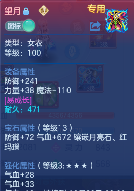 微信图片_20260830115215_40_10016.png