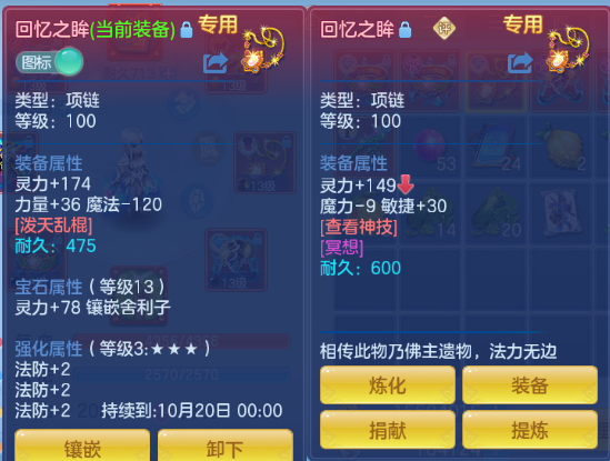 微信图片_20260830115220_41_10016.png