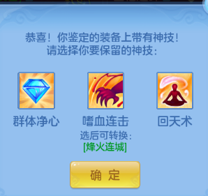 微信图片_20260830115224_42_10016.png