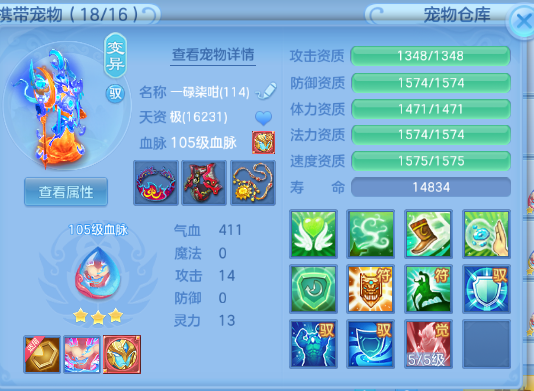 微信图片_20260830115325_48_10016.png