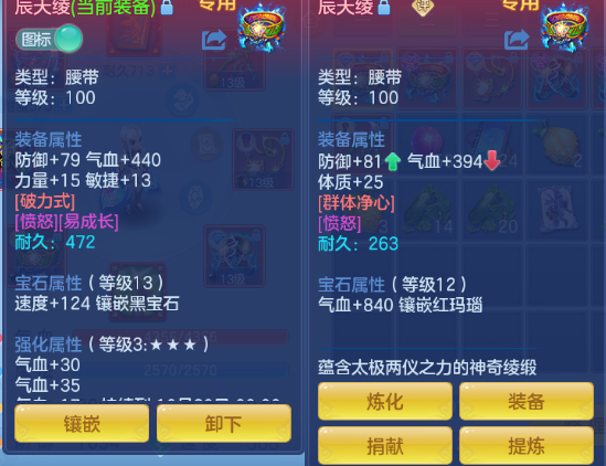微信图片_20260830115237_44_10016.png
