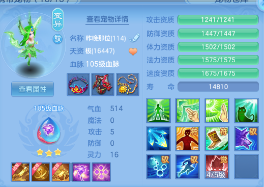 微信图片_20260830115319_47_10016.png