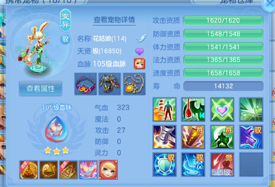 微信图片_20260830115330_49_10016.png
