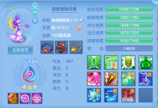 微信图片_20260830115601_51_10016.png