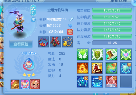 微信图片_20260830115547_50_10016.png