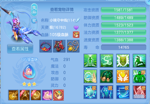 微信图片_20260830115614_52_10016.png