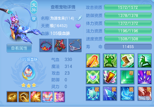 微信图片_20260830115728_53_10016.png